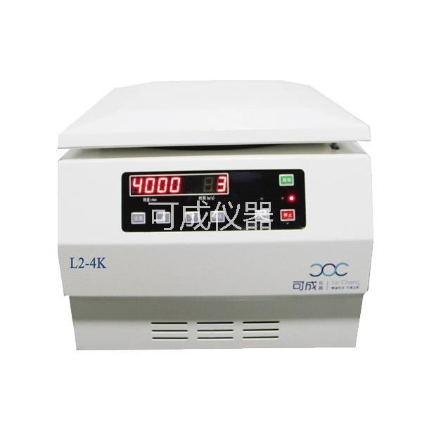 L2-4K臺(tái)式低速離心機(jī)